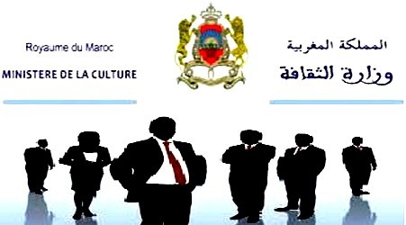 الموظفون الأشباح في وزارة الثقافة مهددون بالطرد