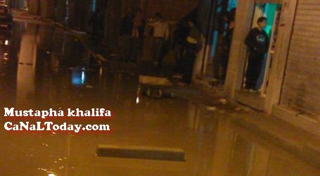 فيضان مائي بحي كويلما بمدينة تطوان ….!