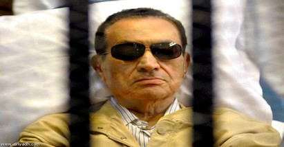 حسني مبارك في السجن