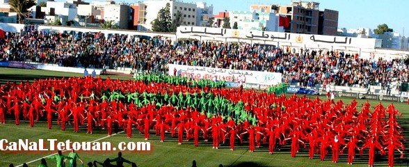 لوحات فنية أبهرت الجميع في حفل ختامي لمهرجان تطوان المدرسي بملعب سانية الرمل