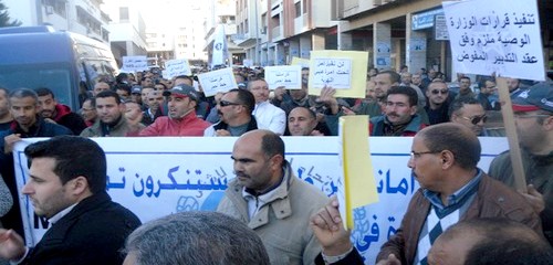 عمال شركة “أوطاسا” بطنجة يهددون باعتصامات وإضراب مفتوح