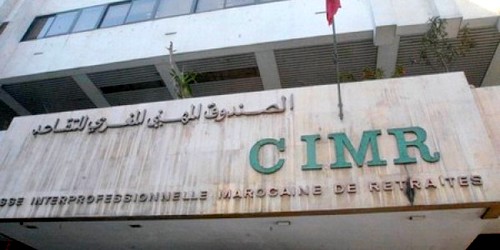 الصندوق المهني المغربي للتقاعد يطلق خدمة إلكترونية لفائدة المقاولات