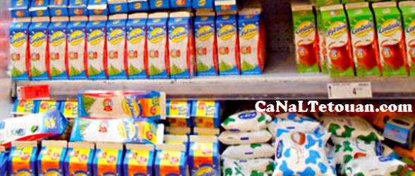 المركز المغربي لحقوق الإنسان : رفع سعر الحليب غير قانوني
