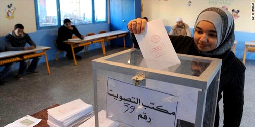 خمسة أحزاب مغربية تتنافس على مقعد شاغر بمجلس النواب