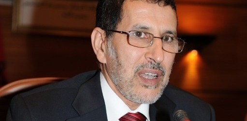 إلغاء تأشيرة السفر بين المغرب والغابون
