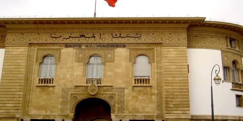 احتياطيات بنك المغرب تنخفض من العملة الأجنبية