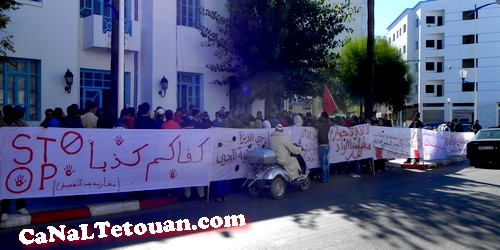 إحتجاجات صاخبة ضد الفقر والتهميش لساكنة حي الديزة بمرتيل