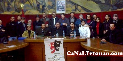 “الكلام المختور بلا حال بلا بخور” عنوان أمسية زجلية بتطوان