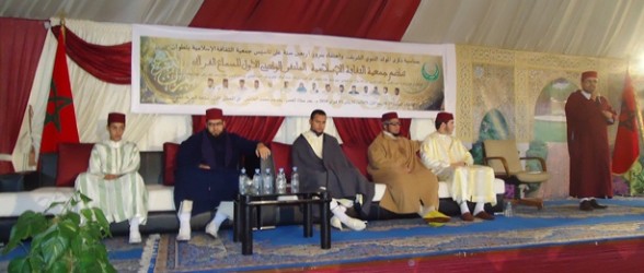 اختتام الملتقى الوطني الأول للسماع القرآني