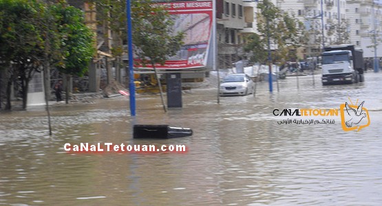 فرق خاصة لمواجهة الفيضانات التي تسببها الأمطار بتطوان والنواحي !