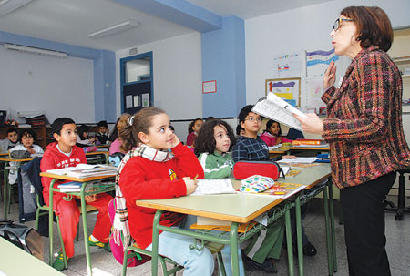 إسبانيا تناقش تفعيل تعليم الإسلام بالمدارس