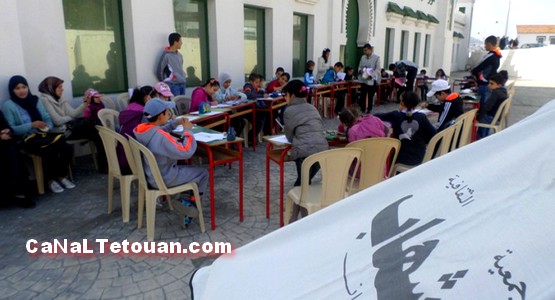 جمعية الشهاب الثقافية بتطوان تنظم مسابقة الرسم للأطفال