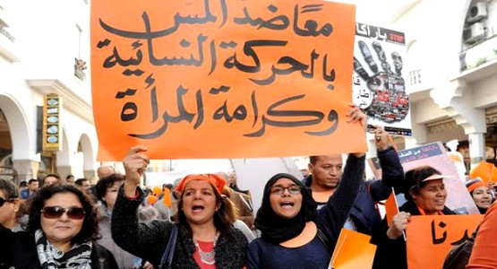 أمنيستي تطالب المغرب بقانون يضع حدا للتمييز والعنف ضد النساء