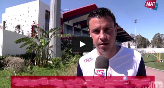 مدرب المغرب التطواني سيرجيو لوبيرا يرد على الإشاعات ! (فيديو)