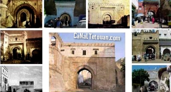 بالصور … الأبواب السبعة التاريخية لمدينة تطوان وسبب تسميتها !