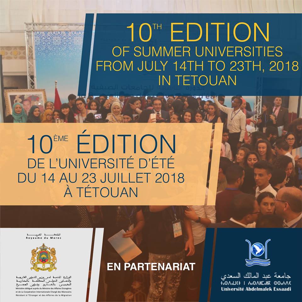 مدينة تطوان تحتضن الجامعة الصيفية لمغاربة العالم