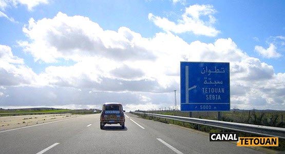 توجيهات للمغاربة من “الوكالة الوطنية السلامة الطرقية” بمناسبة عيد الفطر