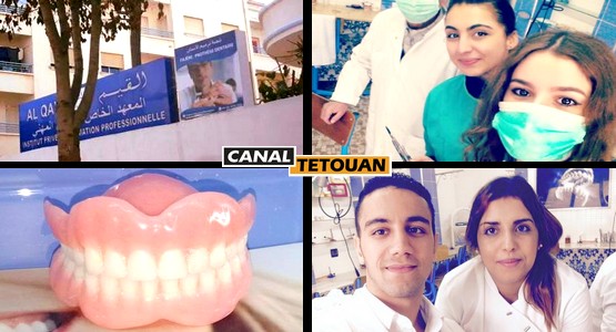 افتتاح التسجيل في معهد مرخص له من طرف الدولة خاص بترميم الأسنان بمرتيل (التفاصيل + الصور)