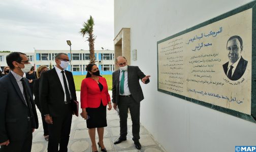 الوزيرة نزهة بوشارب بالمدرسة العليا للأساتذة بمرتيل