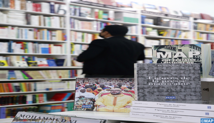 تطوان : افتتاح مكتبة “أغورا”، الفضاء الثقافي بامتياز