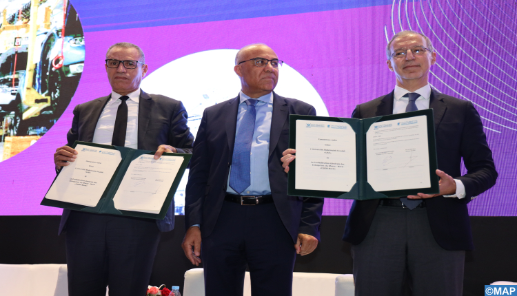 جامعة عبد المالك السعدي توقع على 12 اتفاقية شراكة للنهوض بالبحث والابتكار