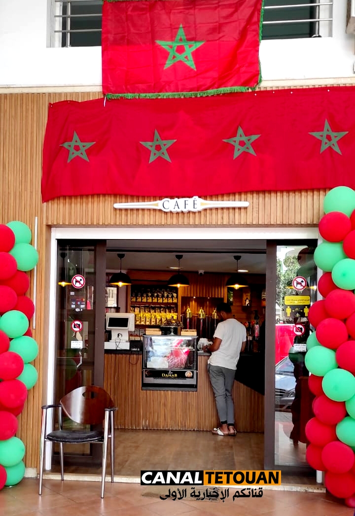 محلات شركة قهوة دهب تتزين احتفاء بذكرى عيد العرش المجيد (شاهد الصور)