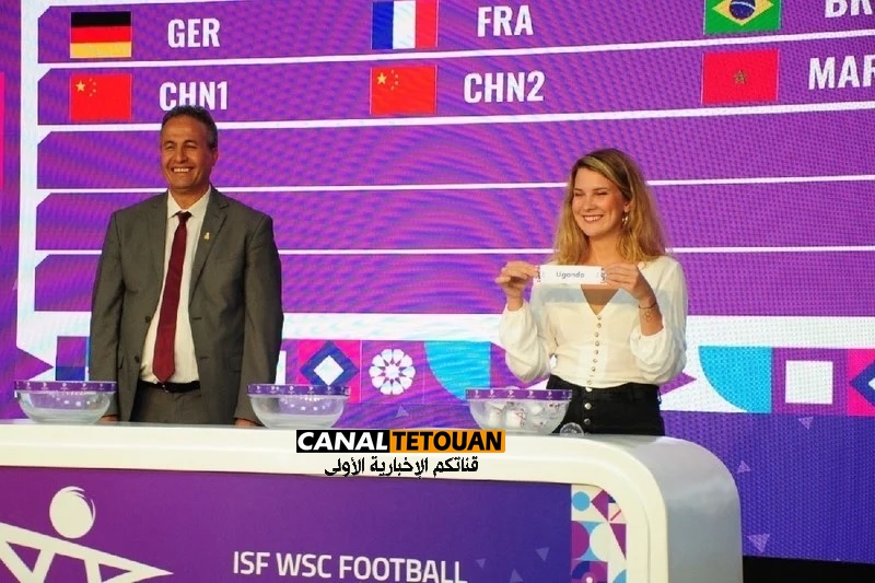 بطولة العالم لكرة القدم المدرسية 2023 .. تظاهرة عالمية على أرض مغربية !