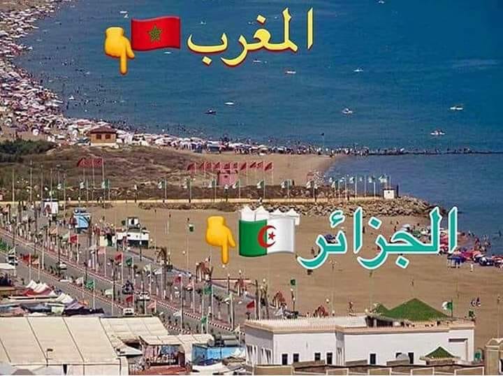السعيدية.. مقتل مواطن مغربي برصاص الجيش الجزائري