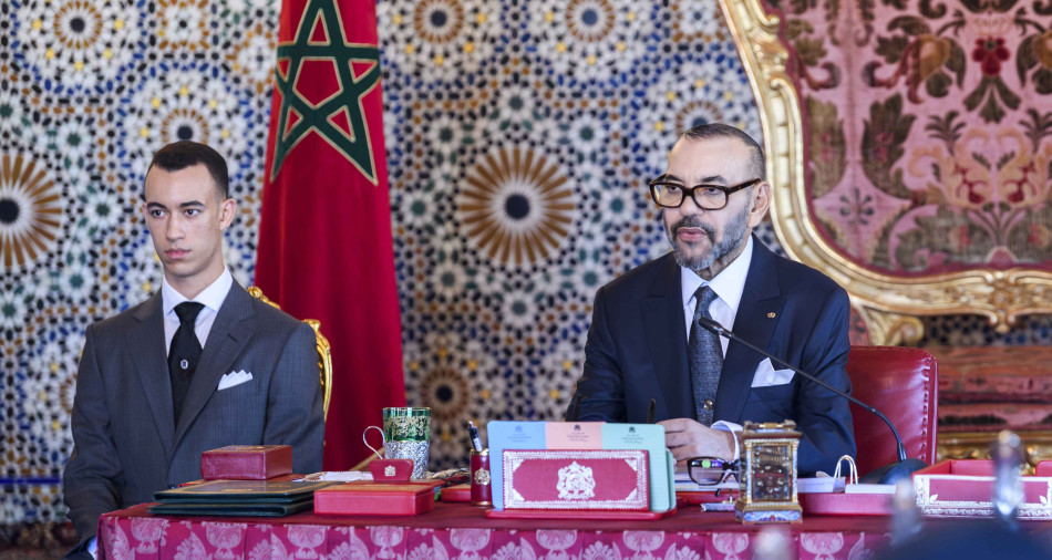 جلالة الملك يوجه رسالة إلى أعضاء أكاديمية المملكة المغربية