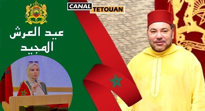 مديرة معهد اللغات كاليفورنيا تهنئ جلالة الملك بمناسبة عيد العرش المجيد