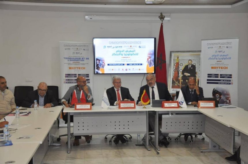 طنجة ترسّخ ريادتها في الابتكار والتحول الرقمي عبر احتضان WayTech 2025