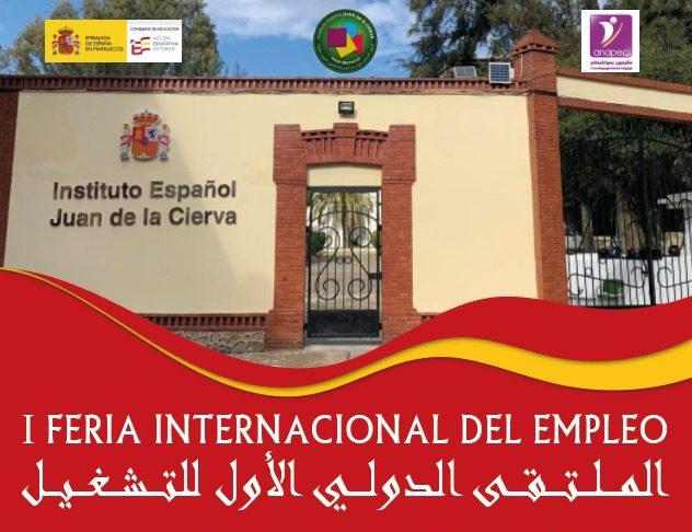 تطوان تحتضن الملتقى الدولي الأول للتشغيل لتعزيز الإدماج المهني للشباب