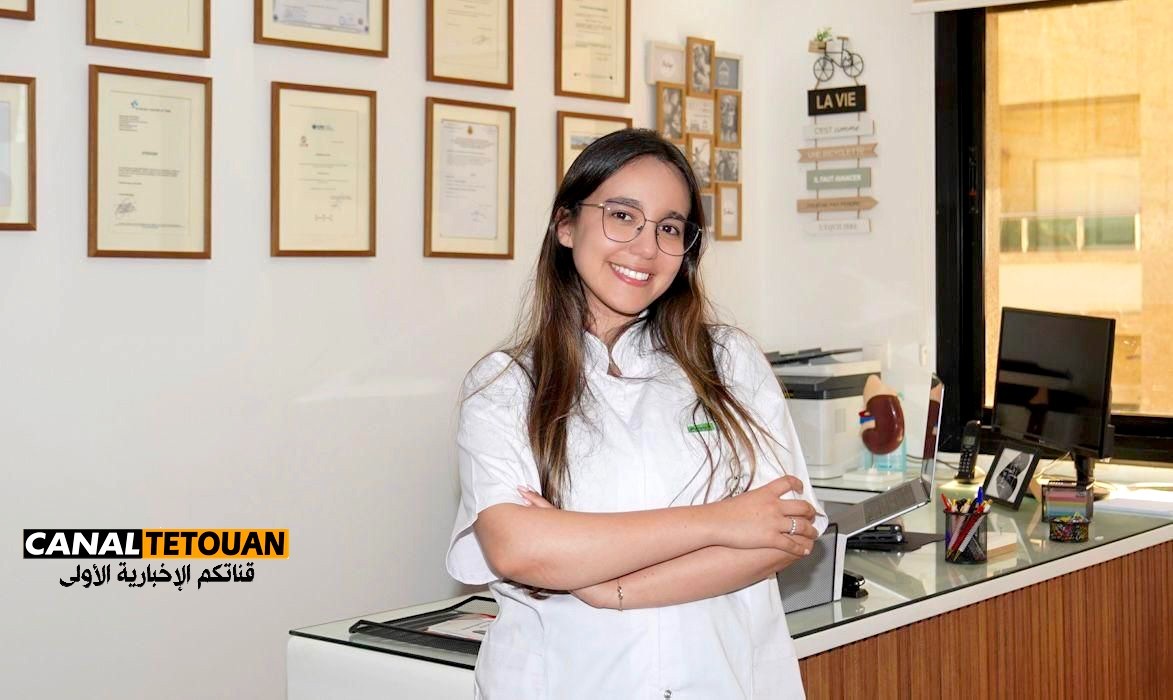 الدكتورة نادين الميموني تفتح عيادة طبية بتطوان متخصصة في أمراض السكري،الغدة الدرقية ،الغدد الصماء، وأمراض الأيض والتغذية