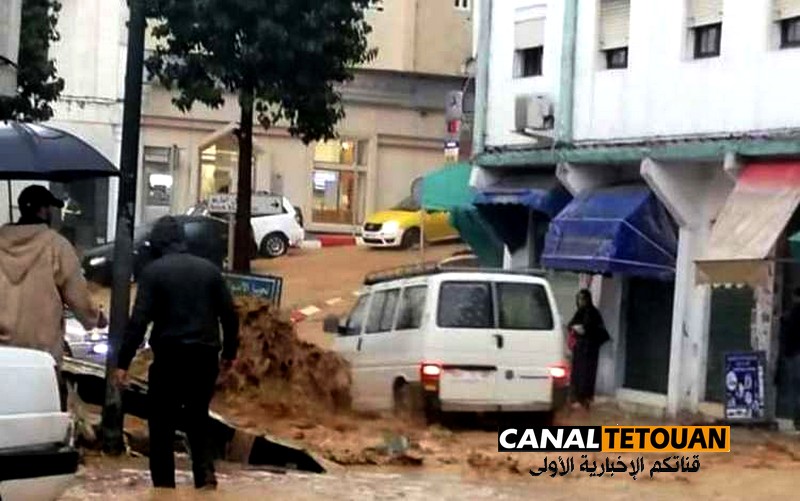 تطوان: استمرار تعليق الدراسة بالمؤسسات التعليمية يومي 3 و4 فبراير 2026