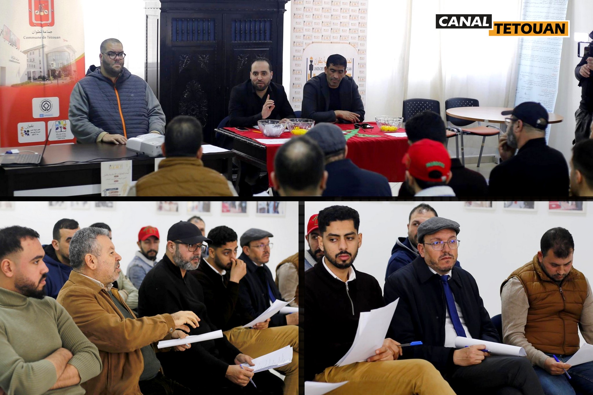 تطوان.. انطلاقة رسمية للدوري الرمضاني الأول بين المصالح بإجراء القرعة بفضاء المواطنة