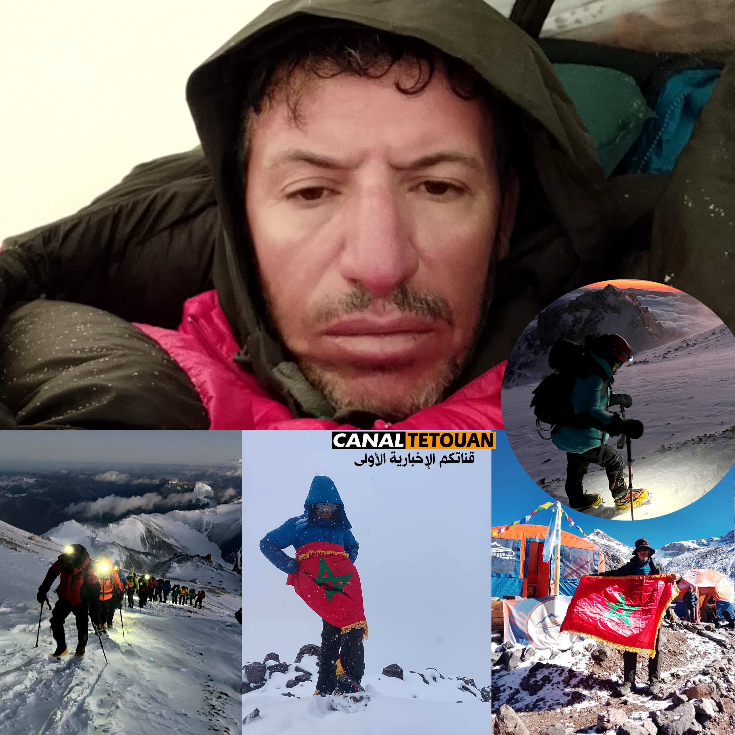 المتسلق التطواني عبد الخالق العمري .. يتحدى الموت على جبل أكونكاغوا” أعلى قمة في أمريكا الجنوبية !