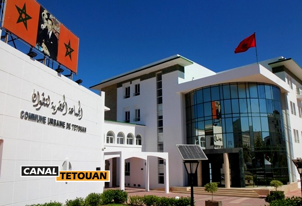 جماعة تطوان توضح ملابسات تفويت قطع أرضية بالمنطقة الصناعية